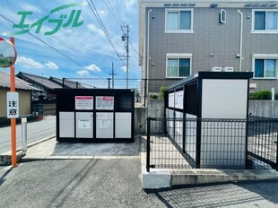 蓮花寺駅 徒歩8分 2階の物件外観写真